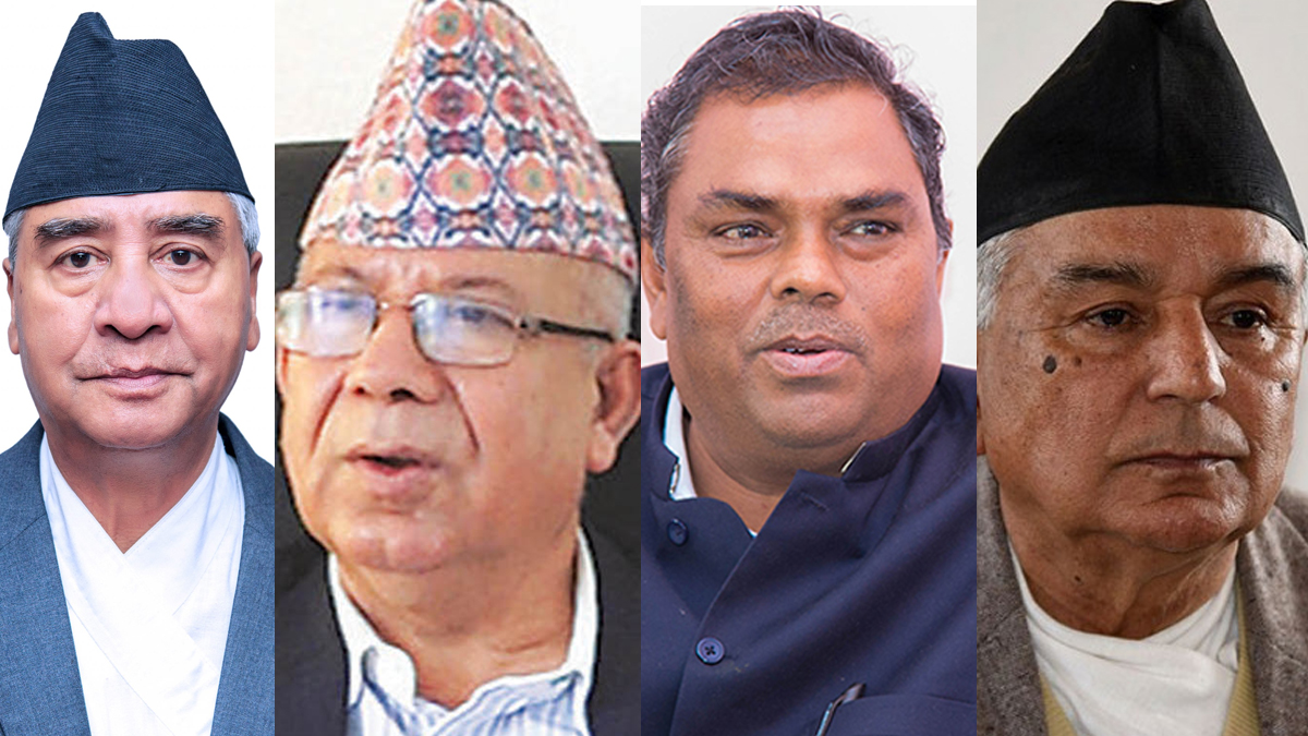 राष्ट्रपति निर्वाचनको राप र ताप : सहमति जुटाउन शीर्ष नेताको भेटघाट बाक्लियो